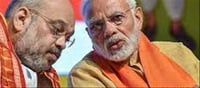 Amit Shah praised PM Modi by mentioning sugarcane farmers